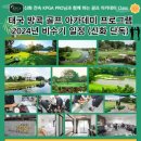 코칭뷰 이미지