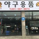 경강로111 네이버블로그