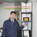 에스피테크(주) 이미지