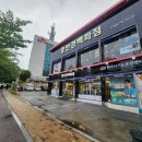 안경백화점 터미널점 이미지