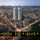 서초타워 이미지