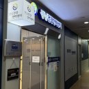 강서건강안마센터 | 개포동 국가공인 마사지 강남건강안마센터 후기