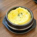 방배굿모닝마트 | 불뼈집 매운뼈찜맛집 | 방배동 숨은 뼈해장국맛집 혼술혼밥 추천