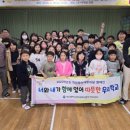 대구부계초등학교 이미지