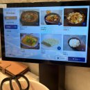 씨유청주율량스타점 | [청주 율량동 맛집] 현옥소곱창무한리필 청주율량1호점