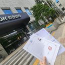 정상행정사 이미지