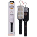 (주)삼우 이미지