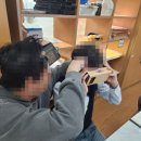 심원중학교 이미지