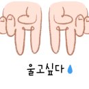 골프식당 이미지