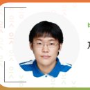 영춘원 이미지