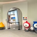 인천지하철1호선 센트럴파크역 | 송도 국립세계문자박물관 어린이 체험실 가볼만한곳