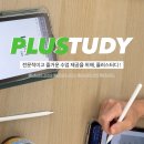 플핏 이미지