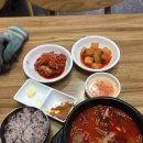 태산순대국 이미지