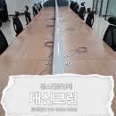 가산빌딩 | 금천구 가산 지식산업센터 에이스가산포휴 사무실 정기청소후기
