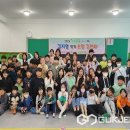 덕벌초등학교 이미지