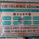 월드존