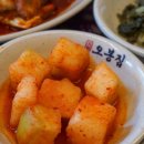 오봉집평택고덕점