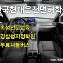 도봉-쌍문-도봉-1577 이미지