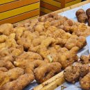 행복한 찹쌀 꽈배기 동학사점 꽈배기 3개 2000원
