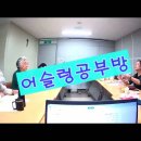 말년복 이미지