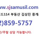 ㈜메트로타워 이미지