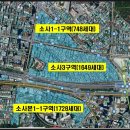 소사3로 이미지