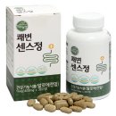 정농장 이미지
