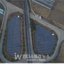 국도태양광발전소 이미지