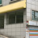 헤세드미술교습소