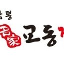 명가교동짬뽕 이미지