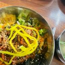 전통식당 이미지