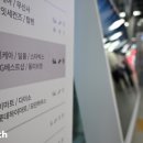 강동유통 이미지