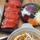 삼안로195번길L 이미지