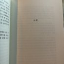 카페베버(CAFE BEVER) 이미지