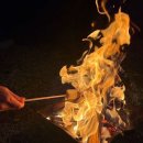 삼막골카라반펜션 이미지