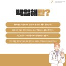 와이케이가정의학과의원 이미지