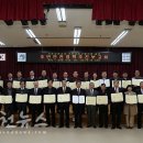 인천광역시 남동구청 소강당 이미지