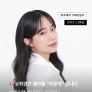 수원-이의-이의-12 | 이의고 영어 1,2학년 | 문법 특강 ★2주 리미티드 에디션★ 으로 준비해왔습니다! (1학기 기말고사 개강...