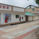 매화분식 이미지