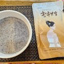 GM제일산후조리원 이미지
