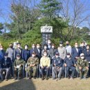 규암면6.25및베트남유공자회 네이버블로그