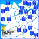 대학가 이미지