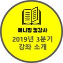 애니컴퓨터 이미지