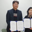 별빛마을3-5단지 남양주투데이