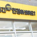 경산상회 이미지