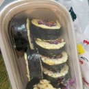 온담김밥 이미지