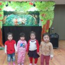 광주삼성누리유치원 2013 어린이날행사3 이미지