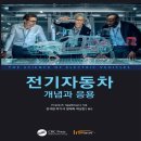 한티 이미지