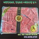 우성그릇 이미지
