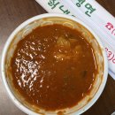 익산 동산동 아나칡냉면 익산냉면맛집추천 더블치즈킹돈가스강추⭐️